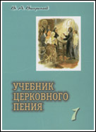 ������� ��������